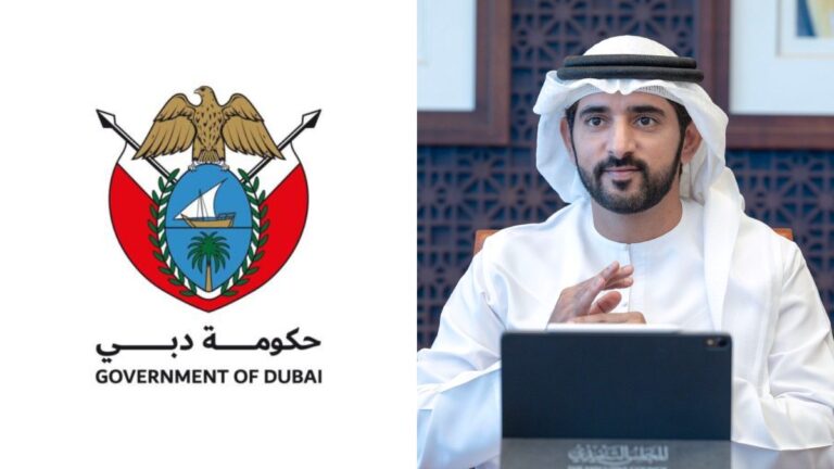 Dubai unveils new government logo and launches major initiatives - The ...